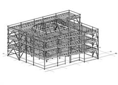 Steel structure of an office building