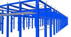 Secondary steel structure of the reinforced concrete skeleton of the production hall