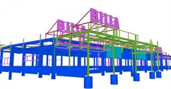 Auxiliary steel structures for the reinforced concrete skeleton of the supermarket building